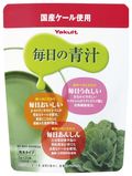 毎日の青汁_1 毎日の青汁_1