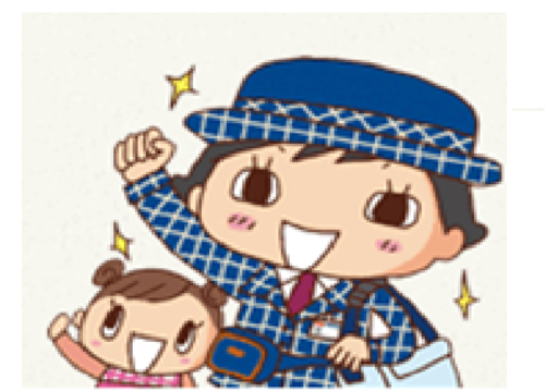 Bestpixtajpupld コンプリート ヤクルト イラスト 簡単 ヤクルト イラスト 簡単