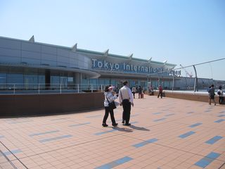 IMG_0453 IMG_0453