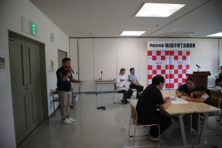 IMG_2237 IMG_2237