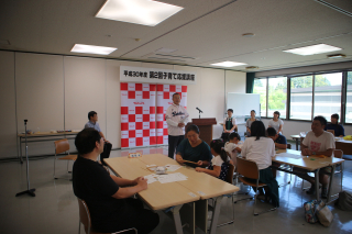IMG_2238 IMG_2238