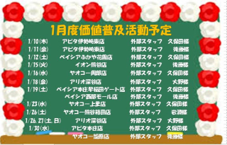 キャプチャ キャプチャ