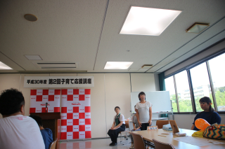 IMG_2243 IMG_2243