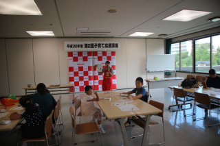 IMG_2250 IMG_2250