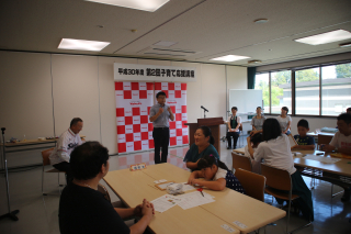 IMG_2236 IMG_2236