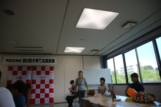 IMG_2242 IMG_2242