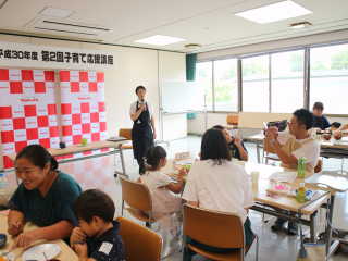 IMG_2297 IMG_2297