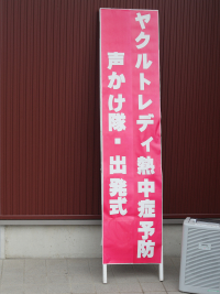 IMG_3869 IMG_3869