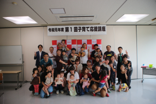 IMG_3539 IMG_3539