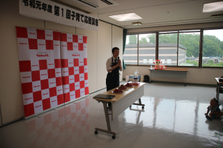 IMG_3582 IMG_3582