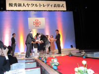IMG_6322 IMG_6322