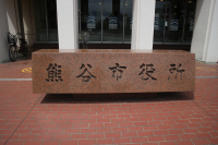 IMG_5141 IMG_5141