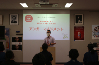 IMG_5086 IMG_5086