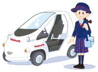YL(冬服)電気自動車(コムス)でお届け YL(冬服)電気自動車(コムス)でお届け